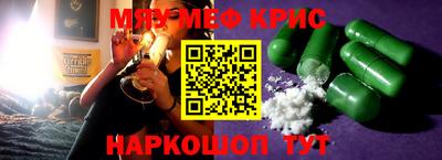 бутик Малоярославец