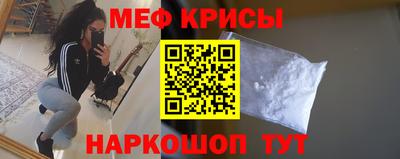 бутик Малоярославец