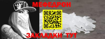 бутик Малгобек