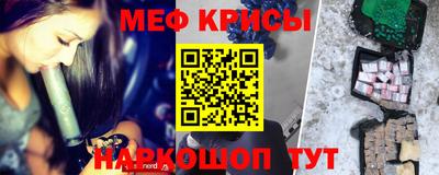бутик Малгобек