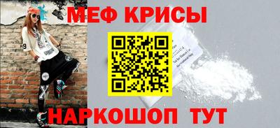 бутик Малоярославец