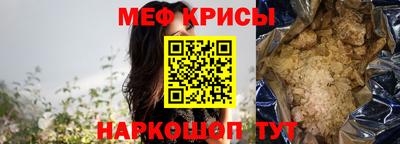 бутик Малоярославец