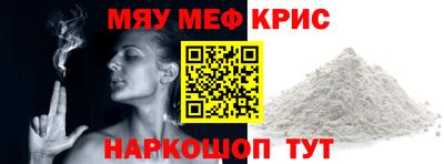 бутик Малоярославец