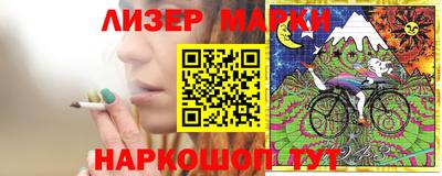 бутик Малоярославец