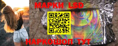бутик Малгобек
