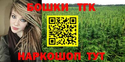 кокаин VHQ Мариинск