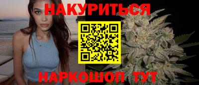 кокаин VHQ Мариинск