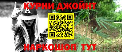 кокаин VHQ Мариинск