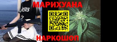 кокаин VHQ Мариинск