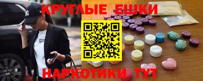бутик Малгобек