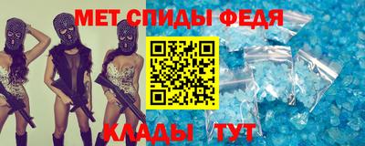 бутик Малгобек