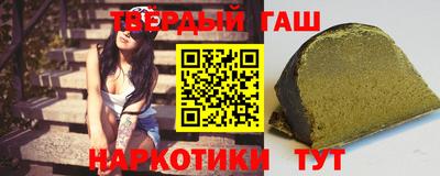 кокаин VHQ Мариинск