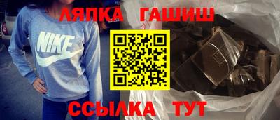 кокаин VHQ Мариинск