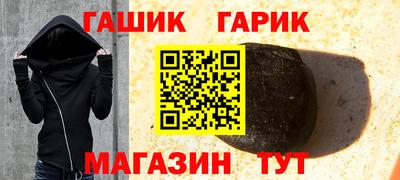 кокаин VHQ Мариинск