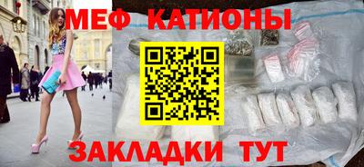 бутик Малоярославец